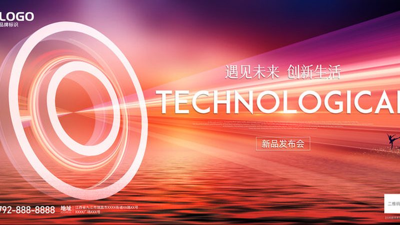 金融大数据分析工程师培训：构建未来金融科技人才的基石
