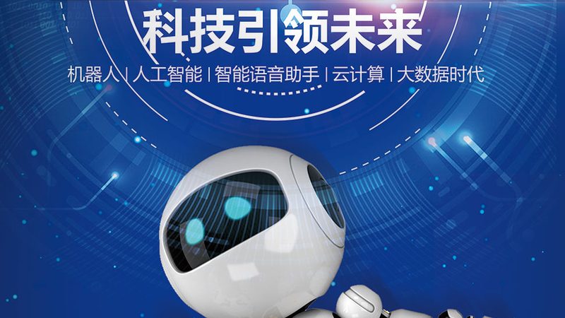 解码广东工业互联网落地实践：供应商的选择与考量